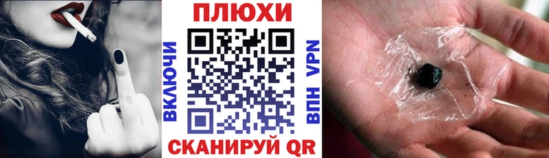 Гашиш Premium  МЕГА ссылки  Весьегонск 