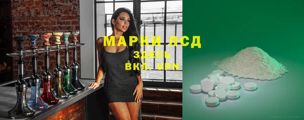 гашишное масло Абдулино