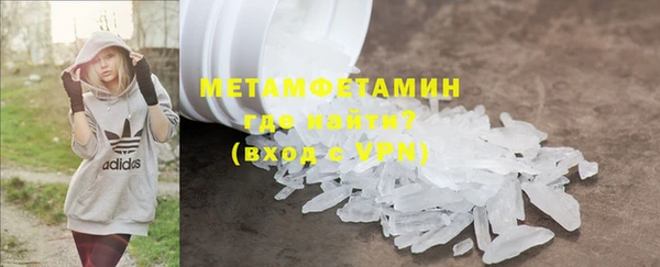 гашишное масло Абдулино