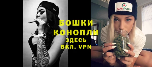 гашишное масло Абдулино