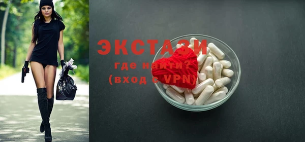 гашишное масло Абдулино