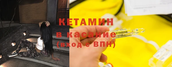 гашишное масло Абдулино