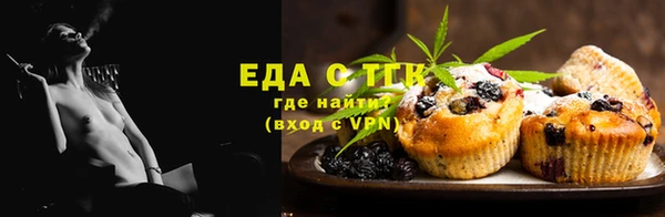 марки nbome Абинск