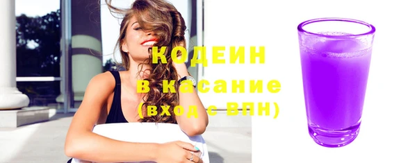 гашишное масло Абдулино