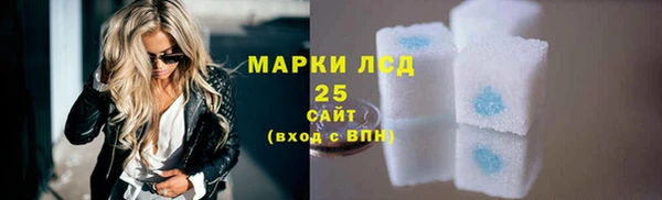 гашишное масло Абдулино