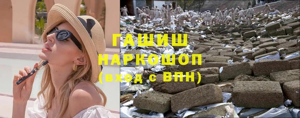 круглые Абаза