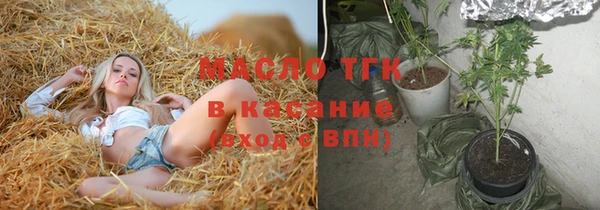 марки nbome Абинск