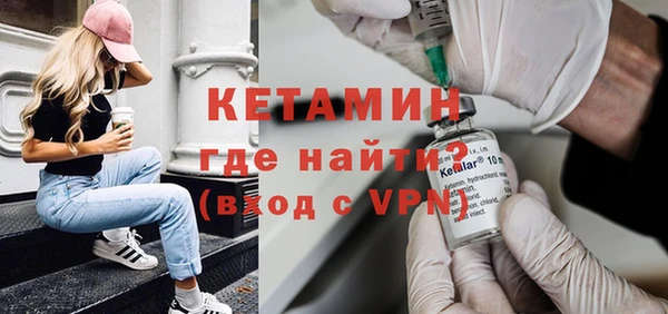 круглые Абаза