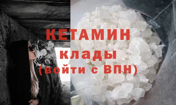 гашишное масло Абдулино