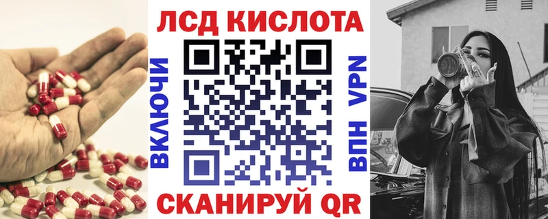 Лсд 25 экстази ecstasy Весьегонск