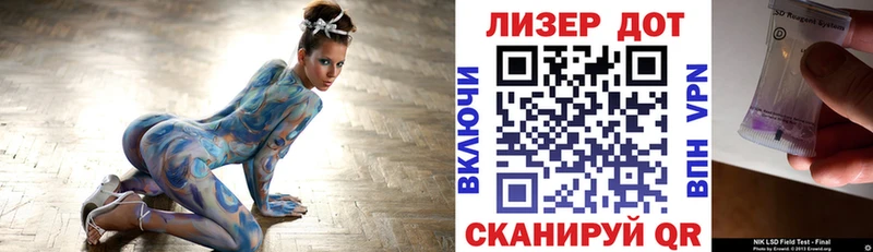 наркотики  Весьегонск  Марки NBOMe 1,5мг 